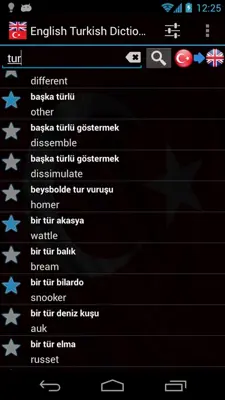 English Turkish Dictionary FREE android App screenshot 2